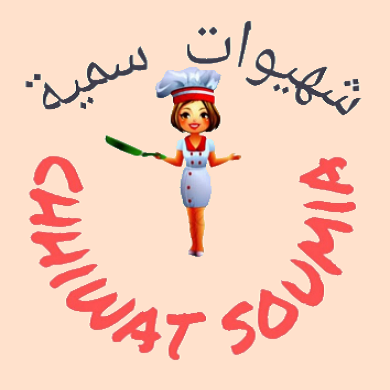 وصفاتي مع سومية